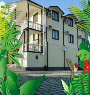 Guest House on Tsentralnaya 31